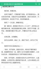 持商务签入境菲律宾会被遣返吗(遣返原因)